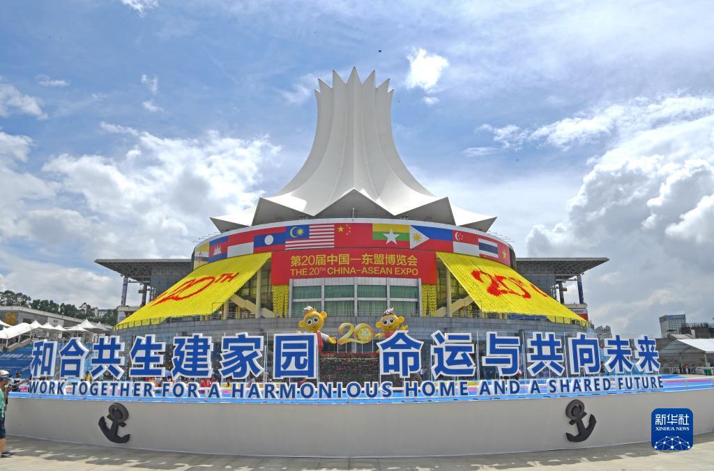 皇冠直营现金网